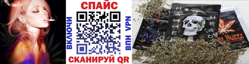 купить   KRAKEN ССЫЛКА  БУТИРАТ Butirat  Сланцы 