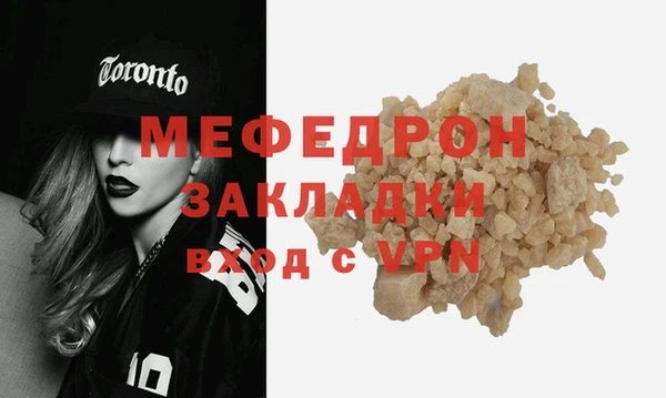 спайс Богданович