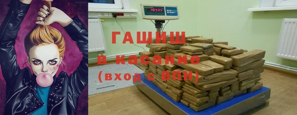 дурь Богородск