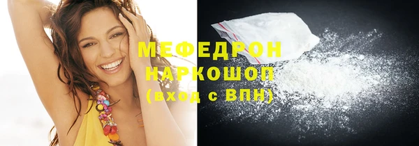 спайс Богданович