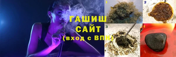 меф Богородицк
