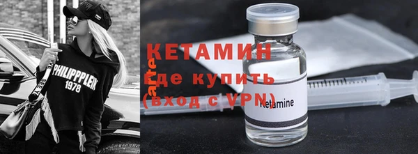спайс Богданович
