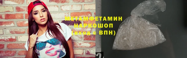 дурь Богородск
