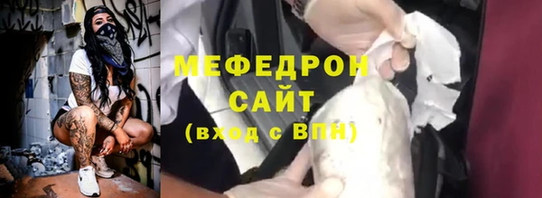 спайс Богданович