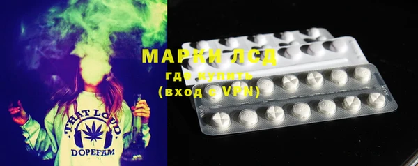 меф Богородицк