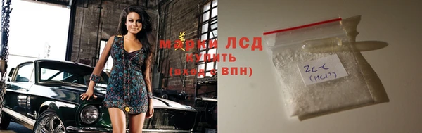 дурь Богородск