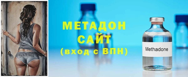 индика Белоозёрский