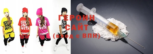 спайс Богданович