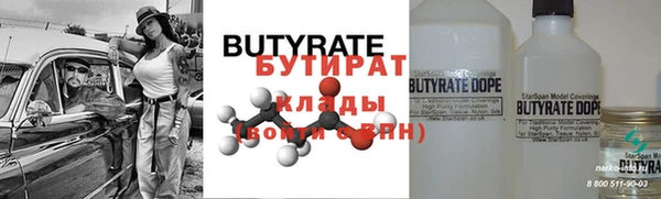 спайс Богданович