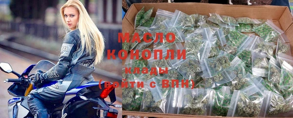 спайс Богданович