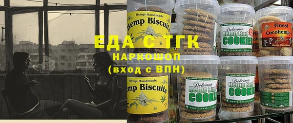 ешки Белокуриха