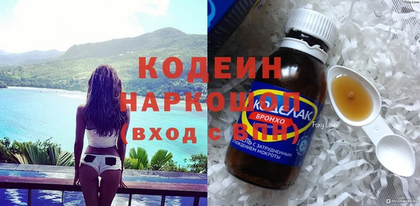 дурь Богородск