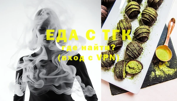 спайс Богданович