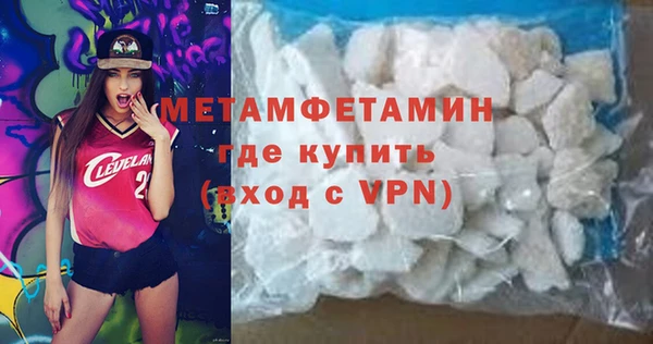 спайс Богданович