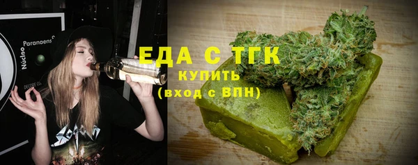 спайс Богданович