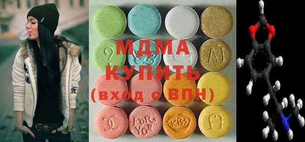спайс Богданович