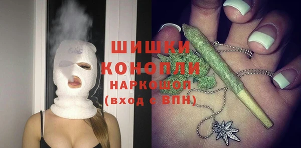 меф Богородицк