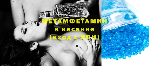 дурь Богородск