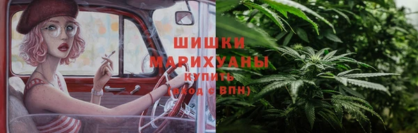 дурь Богородск