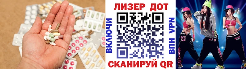 мориарти Telegram  ссылка на мегу tor  Лсд 25 экстази ecstasy  Сланцы  наркошоп 
